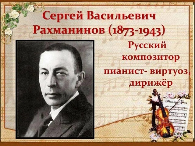 rahmaniniv 01 04 2023