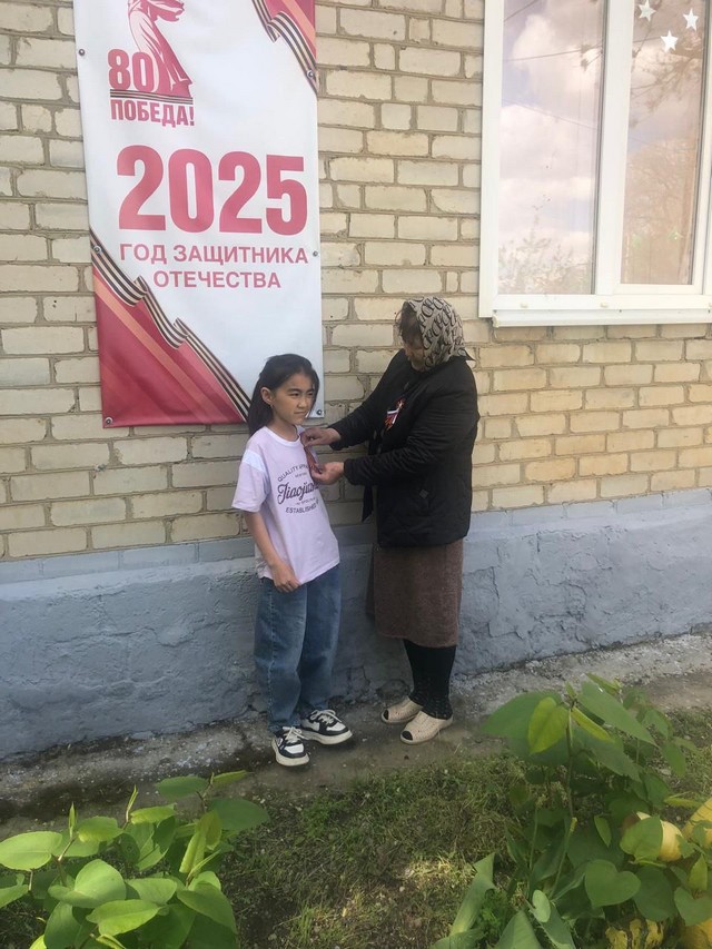 foto 2025 05 06 14 00 2