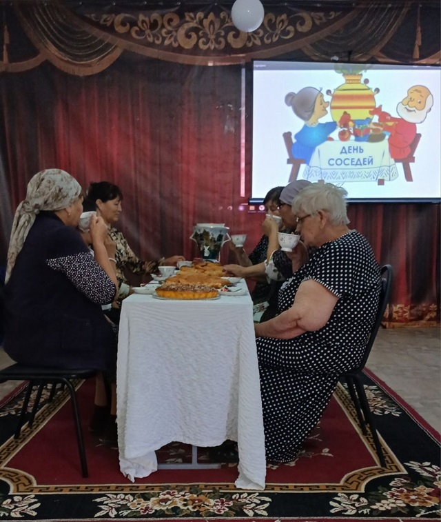 «За домашним пирогом»
