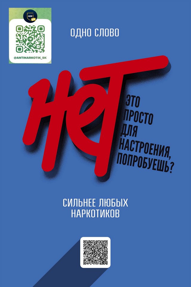 foto 2025 05 16 15 43 002