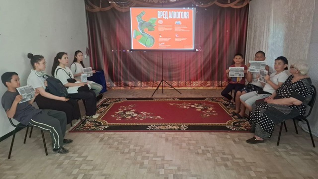 Тематическая беседа для подростков "Алкоголь и его вред"
