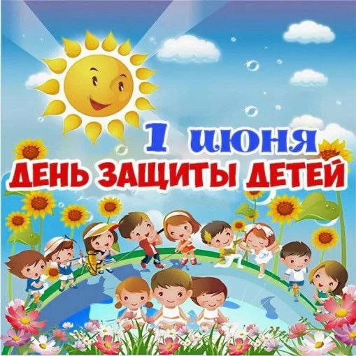 foto 2025 06 10 10 58 001