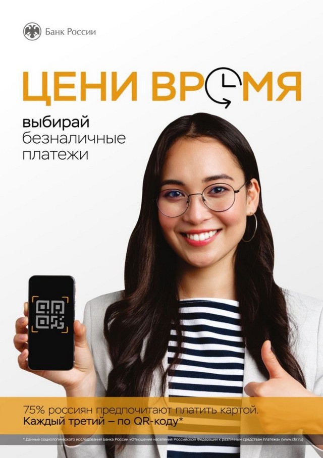foto 2025 08 08 16 51 002