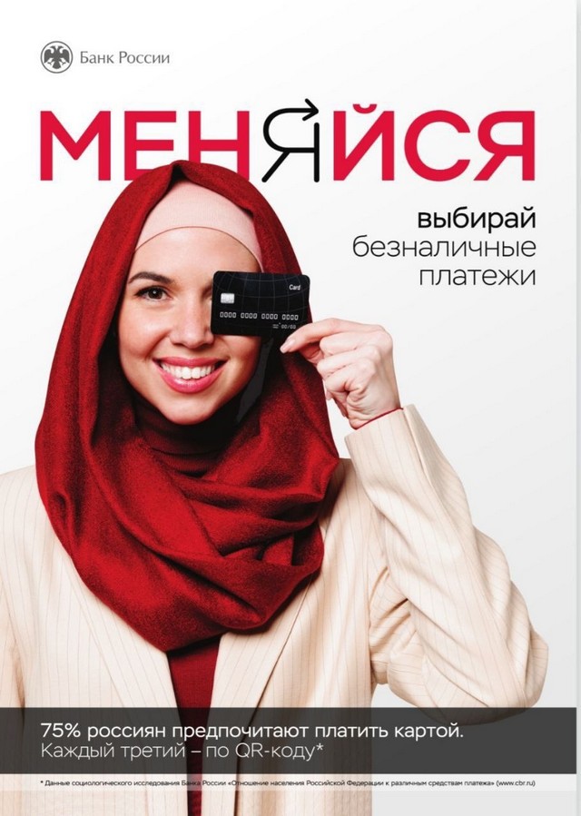 foto 2025 08 08 16 51 003