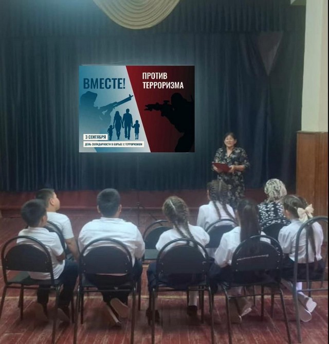 foto 2025 09 09 11 21 002
