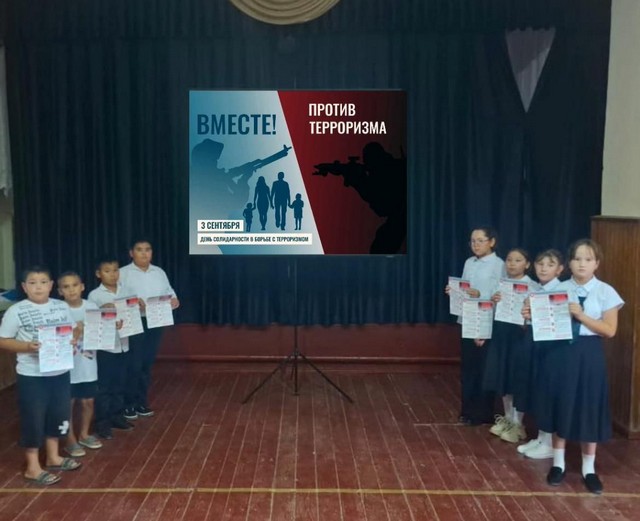 foto 2025 09 09 11 21 003