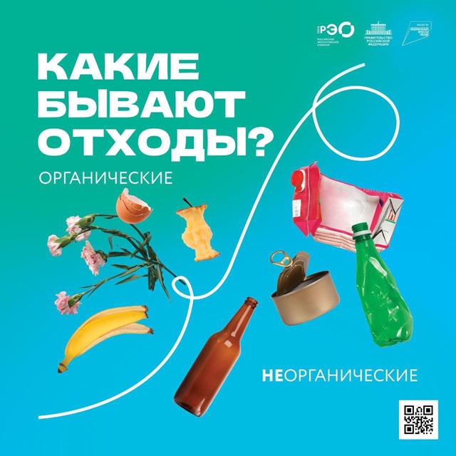 foto 2025 09 09 13 58 1
