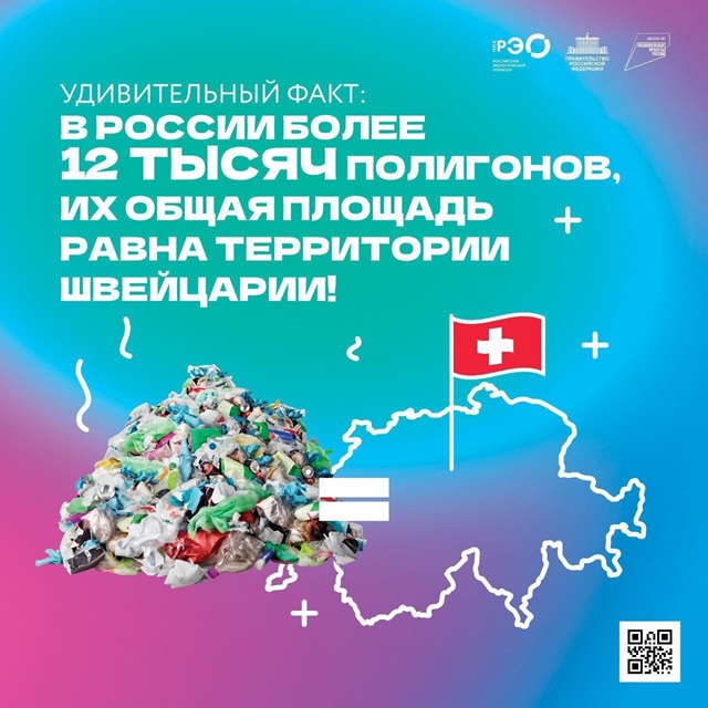 foto 2025 09 09 13 58 2
