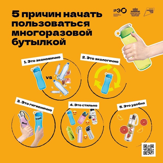 foto 2025 09 09 13 58 4