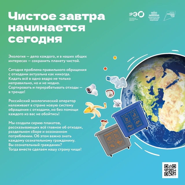 foto 2025 09 09 13 58 5