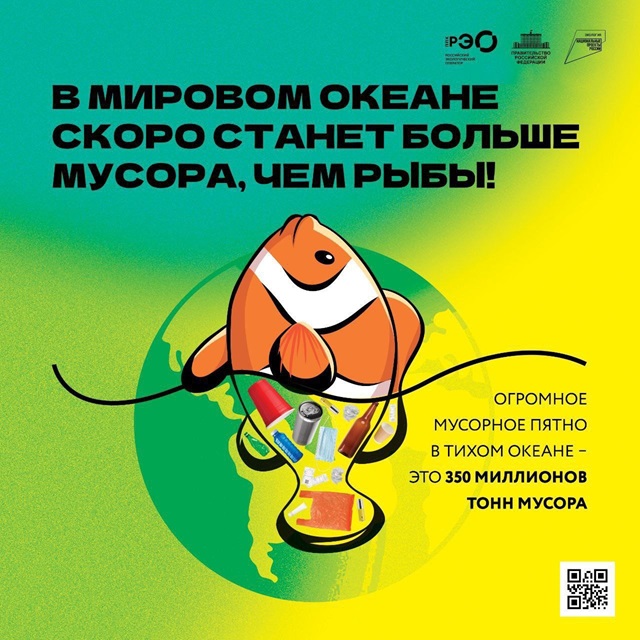 foto 2025 09 09 13 58 6