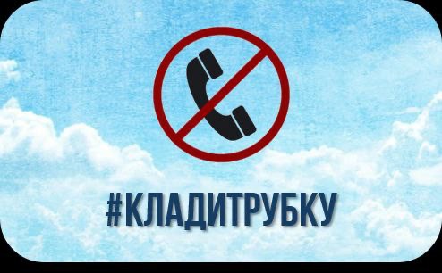 Памятки по профилактике мошенничества среди пожилых граждан