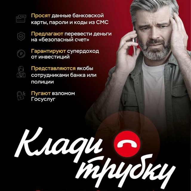foto 2025 06 25 17 09 003