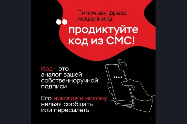 foto 2025 06 25 17 09 005