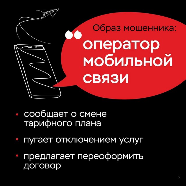 foto 2025 06 25 17 09 008