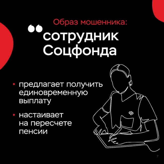 foto 2025 06 25 17 09 010